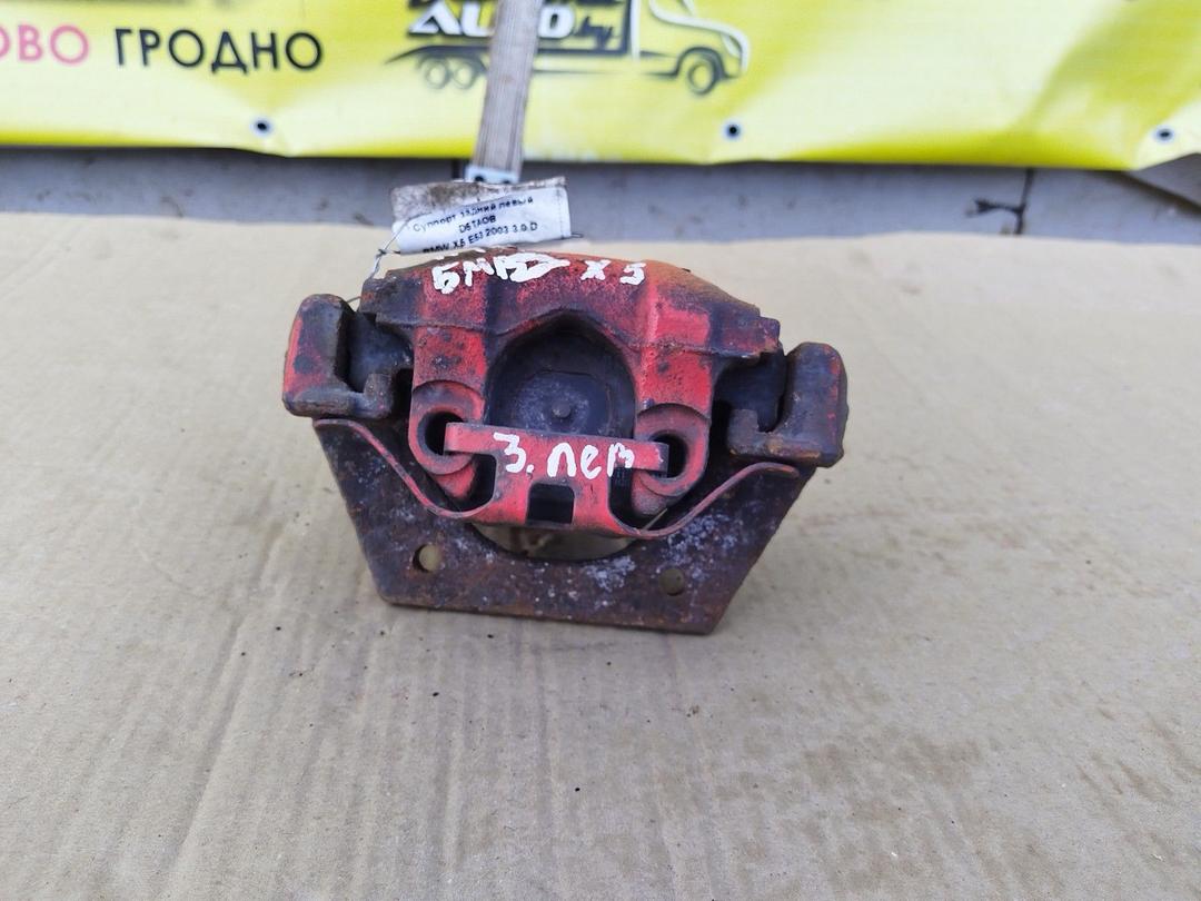 Суппорт задний левый D5TAOB BMW X5 E53 - Фото 1