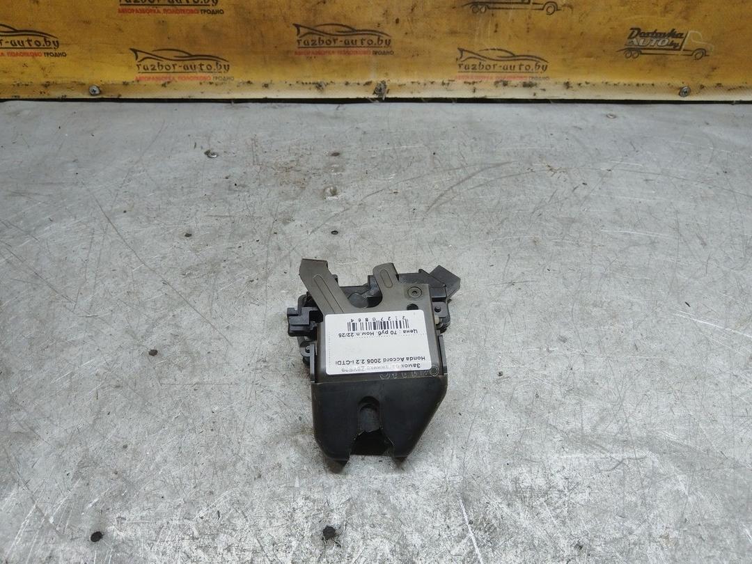 Замок багажника Z8YE89 Honda Accord