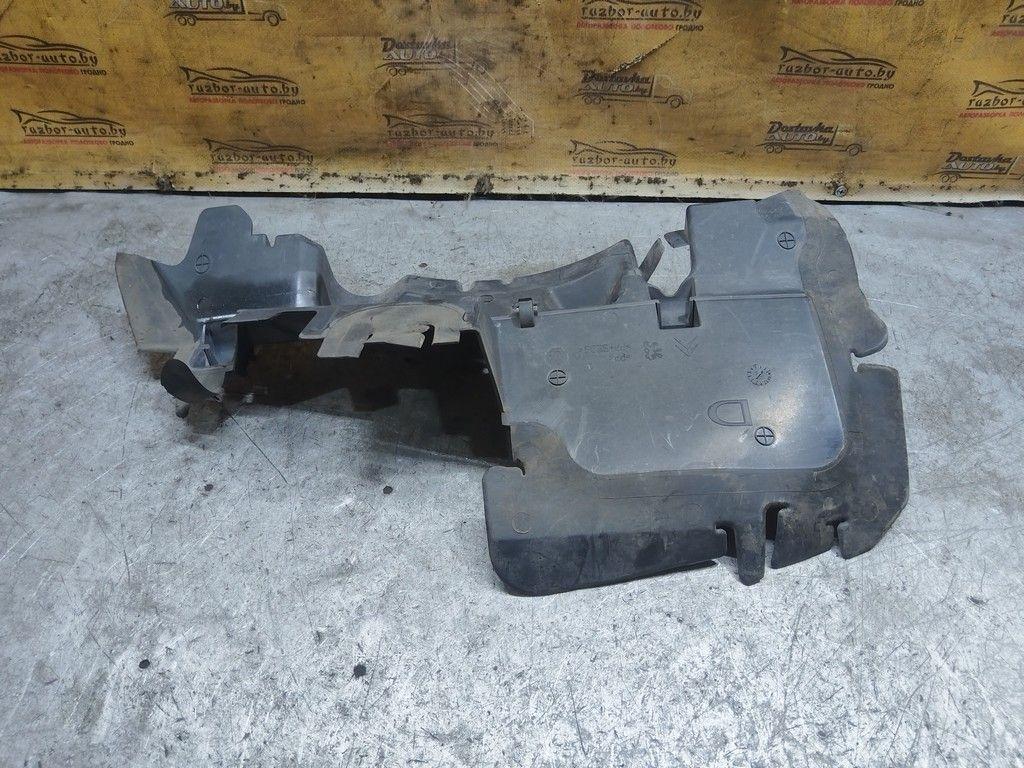 Пластик моторного отсека RR1L5V Citroen C5 - Фото 1
