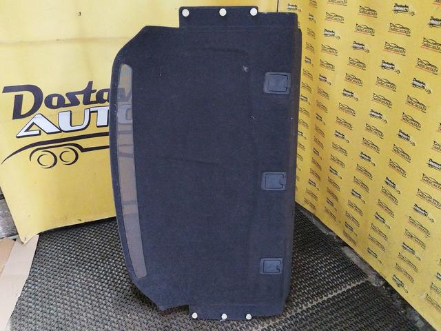 Полка багажника IU1B9G Ford Fusion