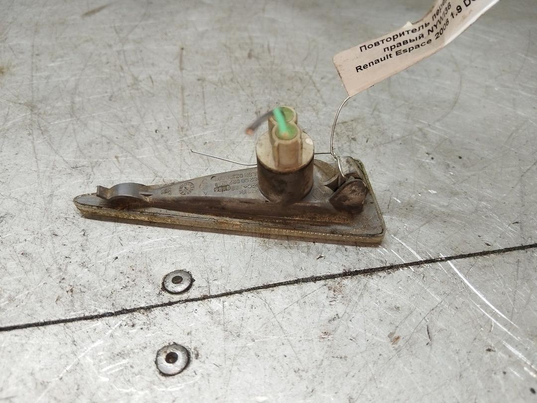 Повторитель передний правый NYWI36 Renault Espace купить