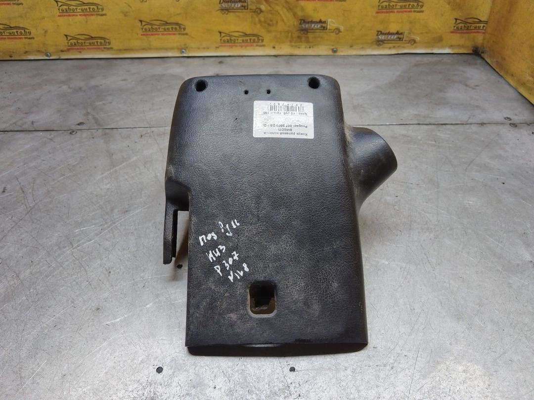 Кожух рулевой колонки 6MEO7I Peugeot 307 - Фото 4