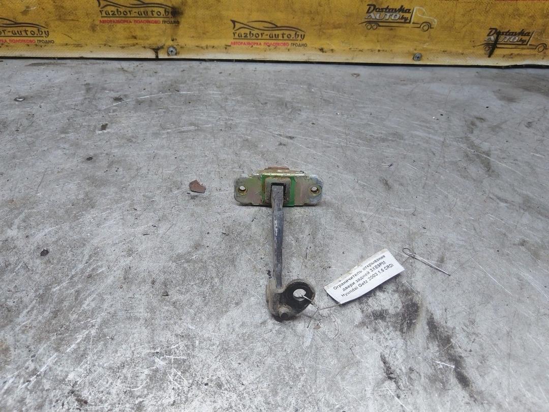 Ограничитель открывания двери задней 3XE9PM Hyundai Getz купить на авторазборке