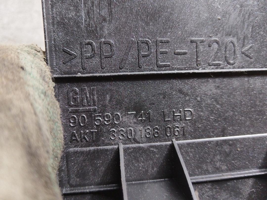 Крышка блока предохранителей J2HYB7 Opel Zafira купить с доставкой