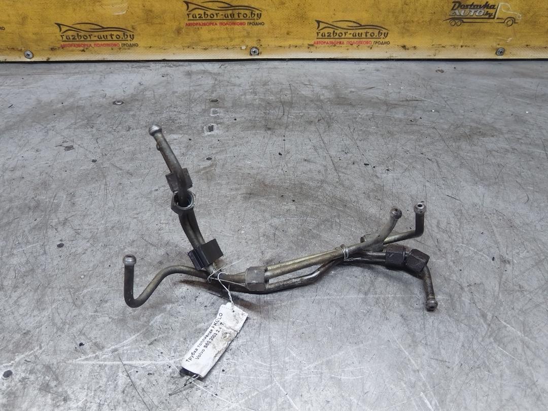 Трубка топливная PKGOLO Volvo S80 - Фото 1