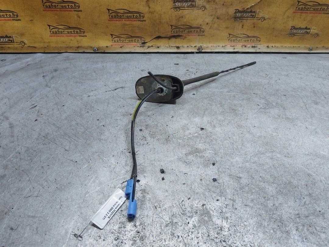 Антенна M3ZHYE Opel Vectra купить