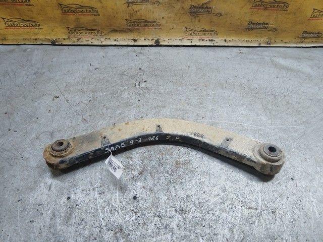 Рычаг задний правый F0FZ2P Saab 9-3 купить с доставкой