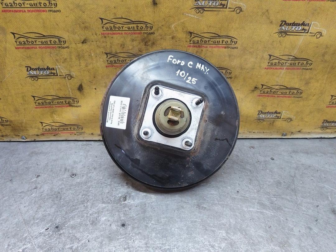 Вакуумный усилитель тормозов MJUY7G Ford C-Max - Фото 5