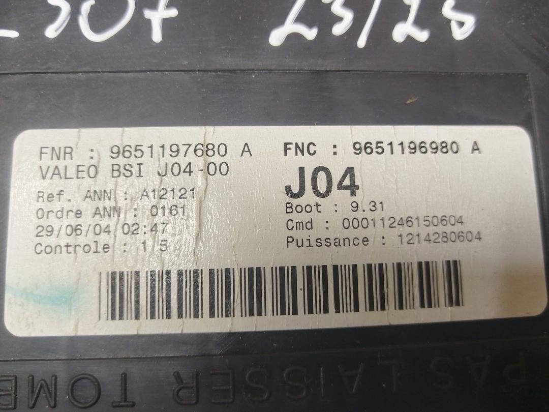 Блок BSI MQDSM5 Peugeot 307 купить с доставкой