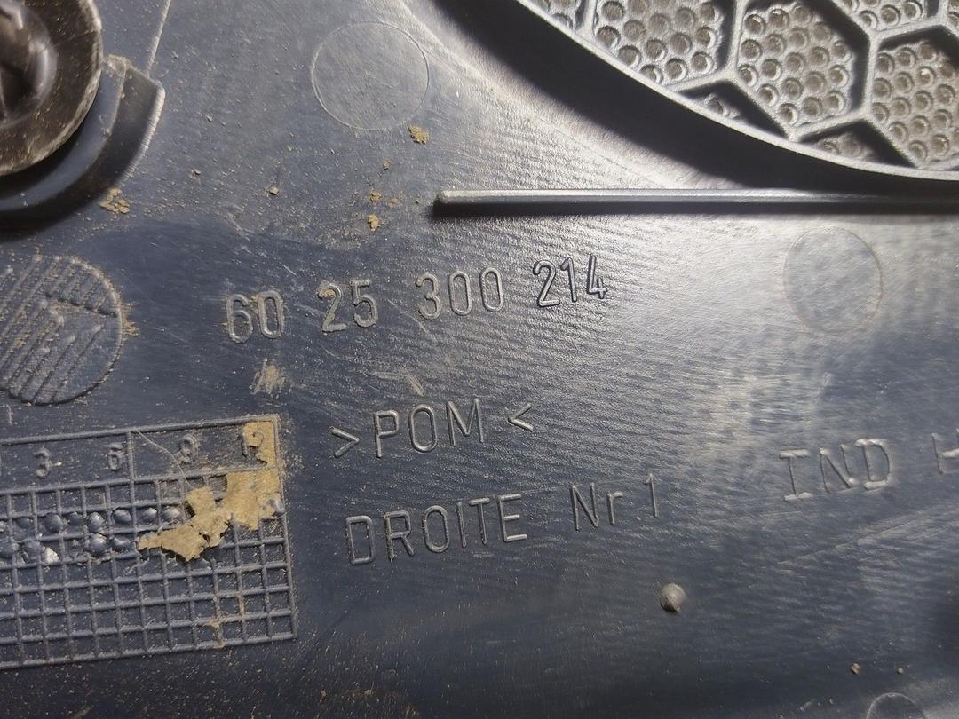 Сетка для динамика 6G1XR0 Renault Espace купить в магазине запчастей бу