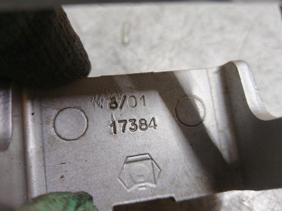 Петля крышки багажника P6DISY Peugeot 406 купить в магазине запчастей бу