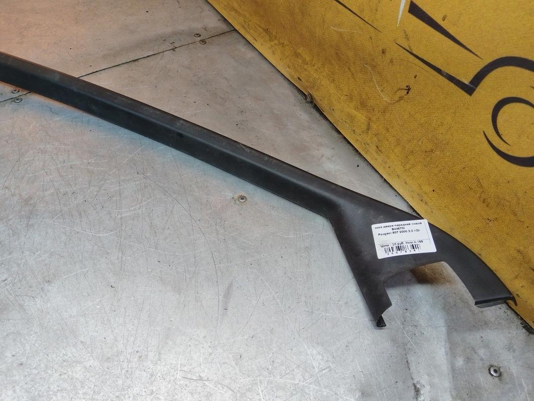 Рамка двери передней левой B4467M Peugeot 607 - Фото 3