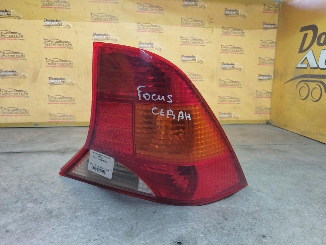 Фонарь задний правый 97TAA1 Ford Focus