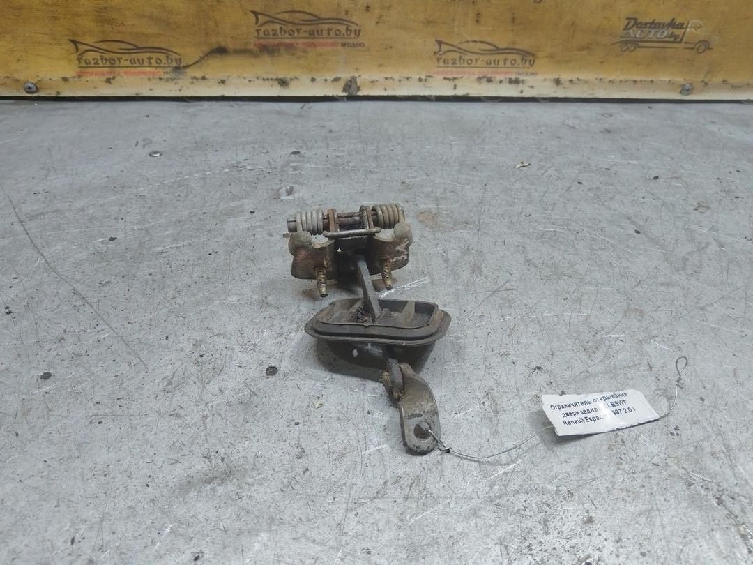 Ограничитель открывания двери задней XLESWF Renault Espace купить с доставкой