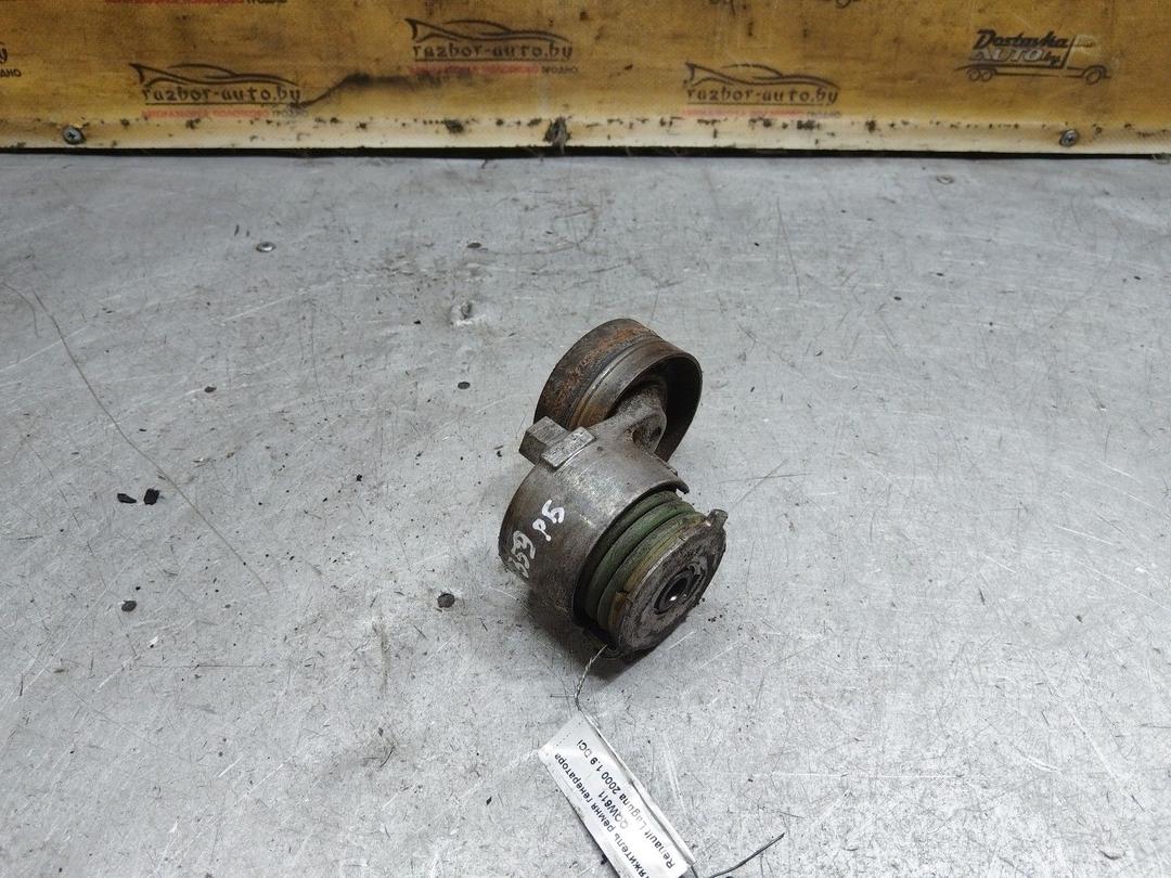 Натяжитель ремня генератора QQW611 Renault Laguna купить с доставкой