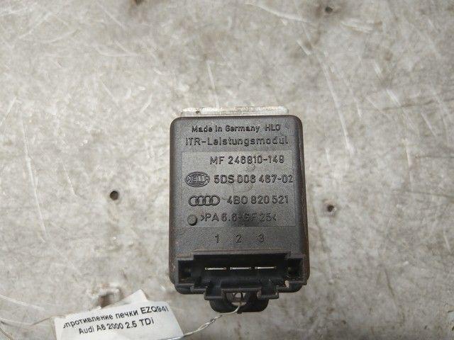 Сопротивление печки EZQ94I Audi A6 купить в магазине запчастей бу