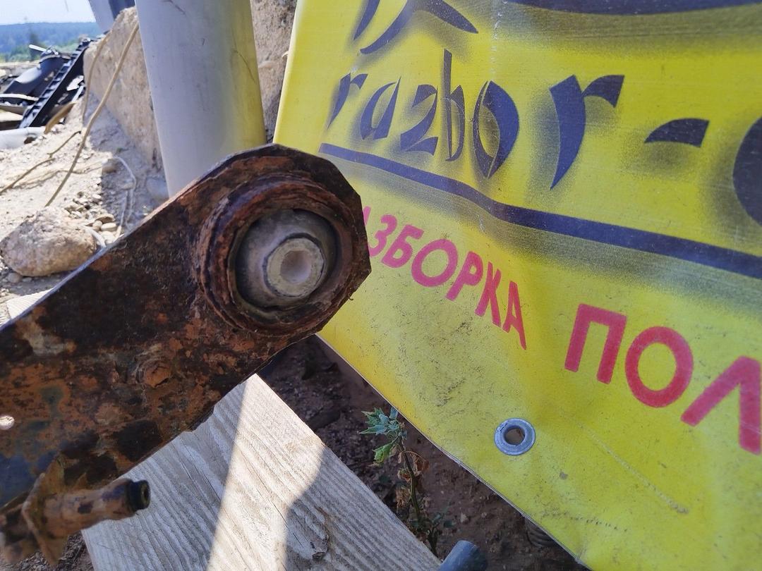 Балка подвески задняя HQ561E Audi 100 купить с доставкой. Огромный выбор запчастей и марок авто. У нас есть практически все.