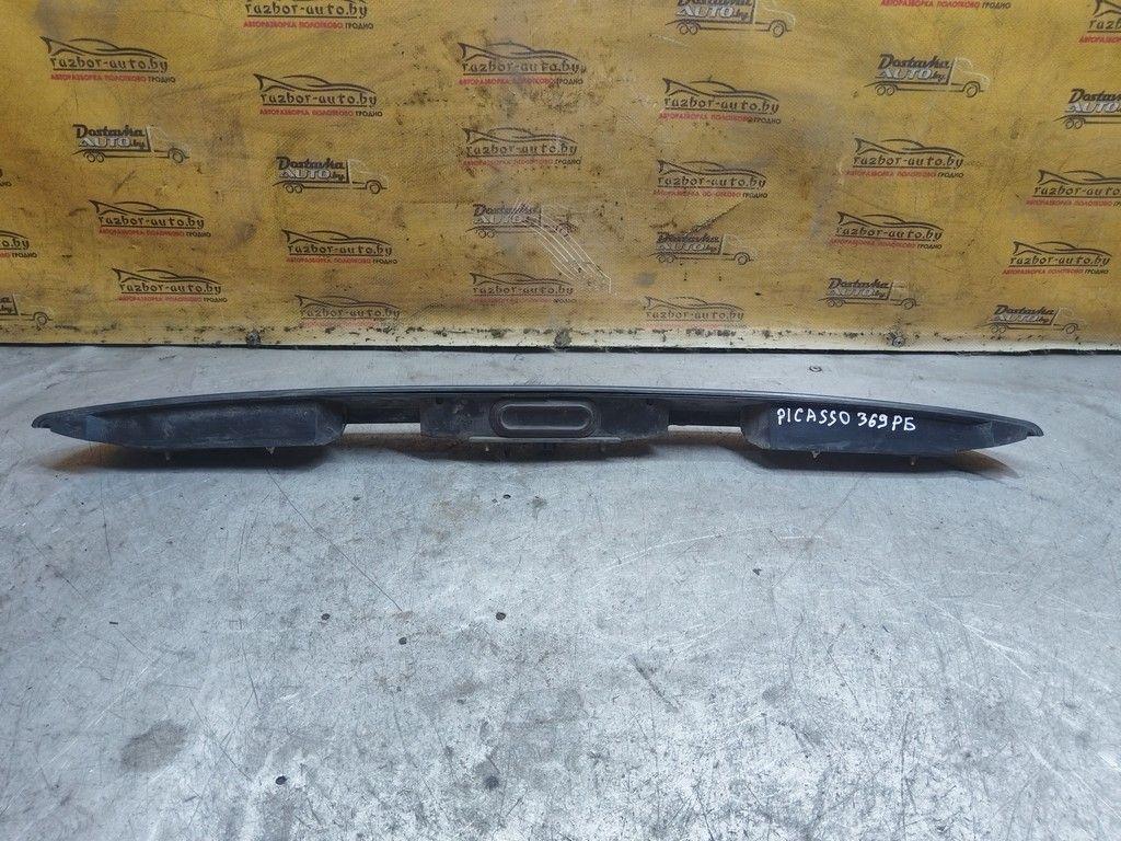 Накладка подсветки номера YDRTYY Citroen Xsara Picasso - Фото 2