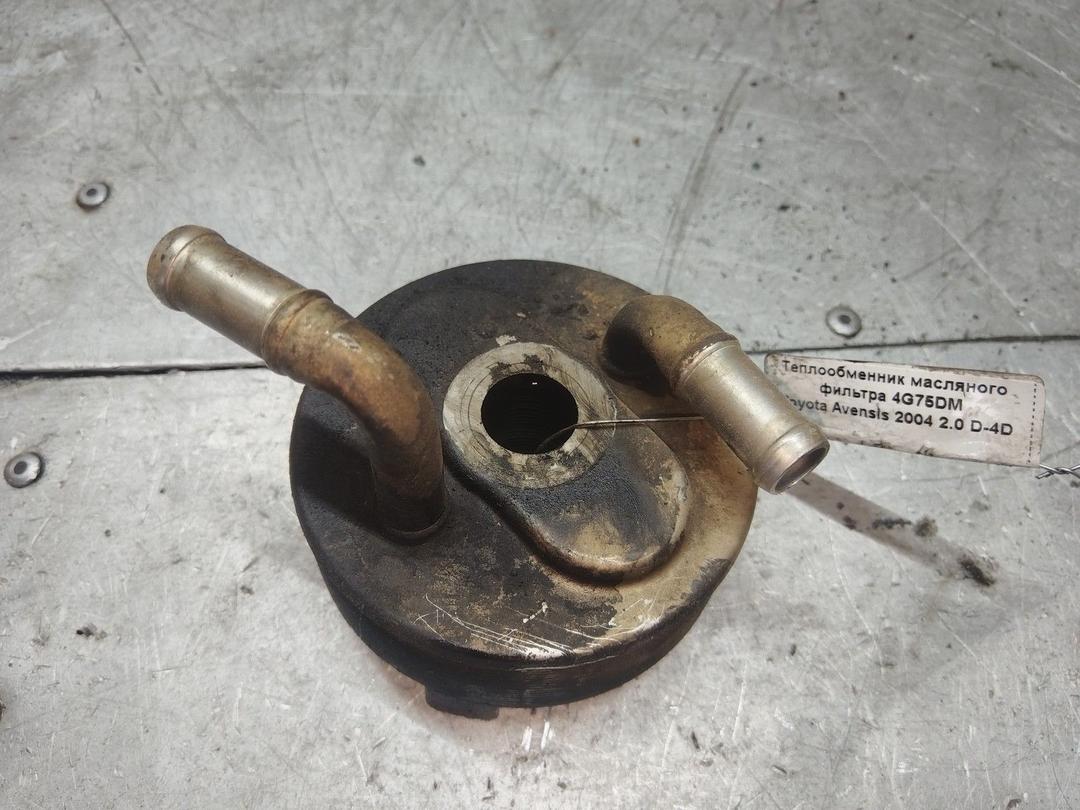 Теплообменник масляного фильтра 4G75DM Toyota Avensis
