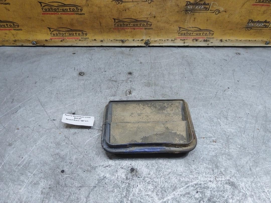 Решетка вентиляции кузова 93WL6T Renault Scenic