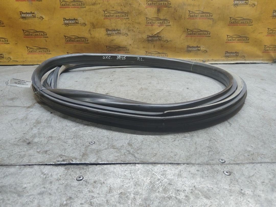 Уплотнитель двери передней левой 21IEHS Opel Vectra купить с доставкой