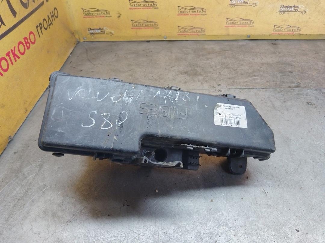 Короб предохранителей G3Y53E Volvo S80