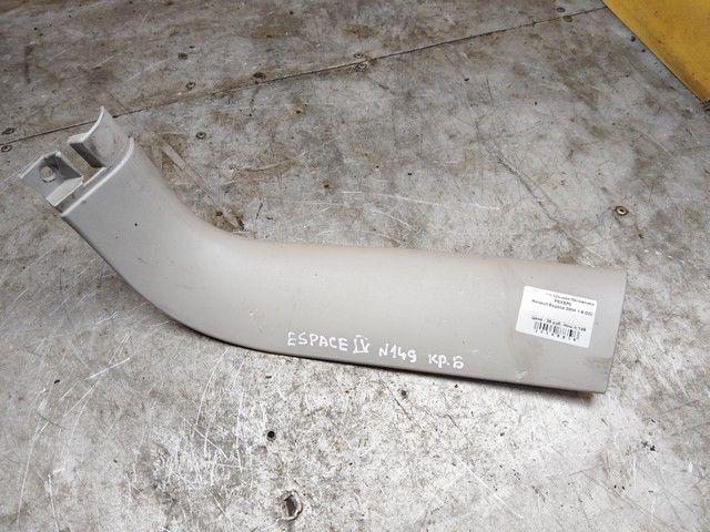 Обшивка крышки багажника PSXEP0 Renault Espace купить на авторазборке