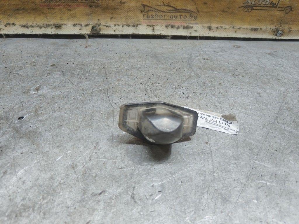 Подсветка номера D6Q2CO Honda FR-V - Фото 1