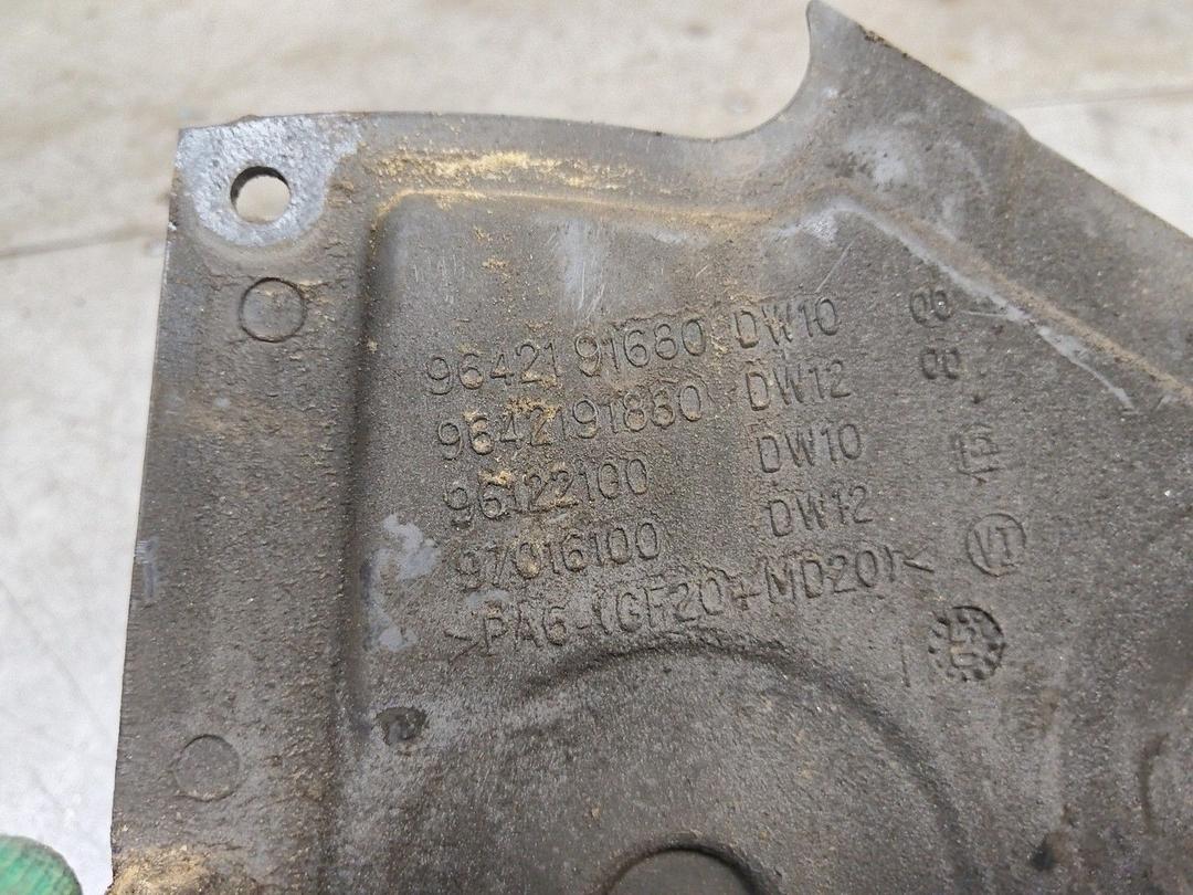 Защита (кожух) ремня ГРМ 77KQ2Y Citroen Jumper - Фото 4