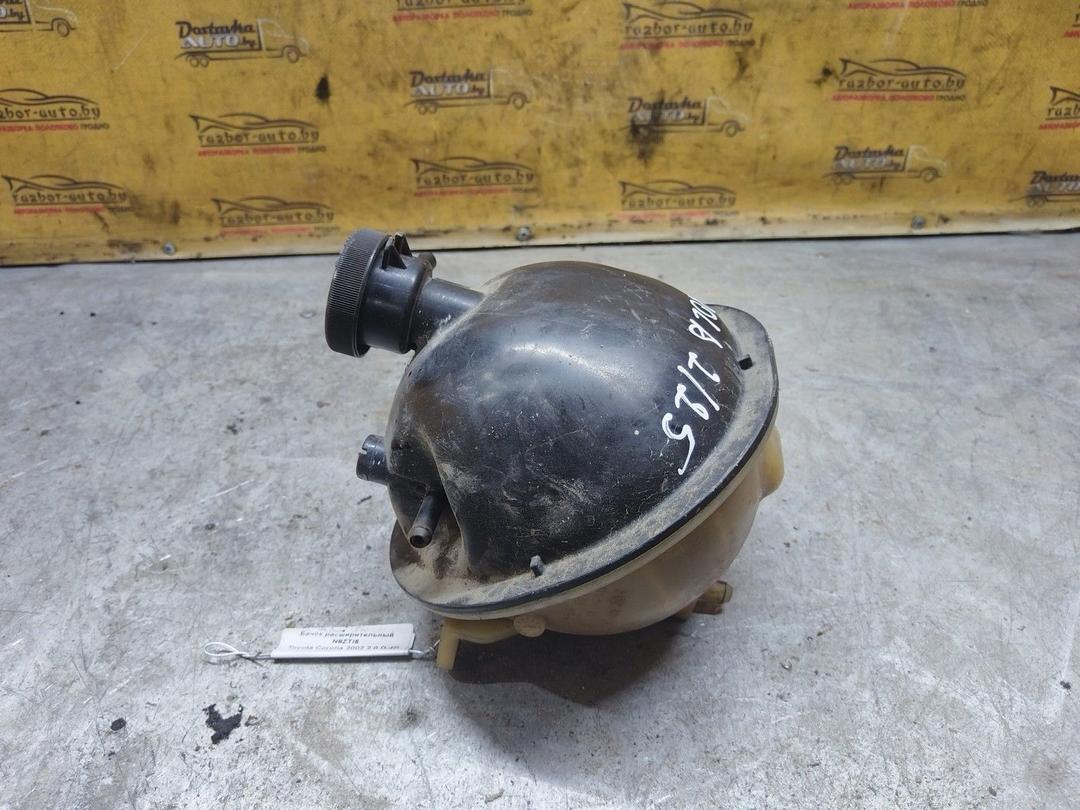 Бачок расширительный N9ZTI5 Toyota Corolla - Фото 3