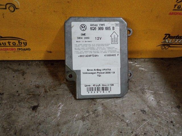 Блок AirBag VFW7IA Volkswagen Passat - Фото 2