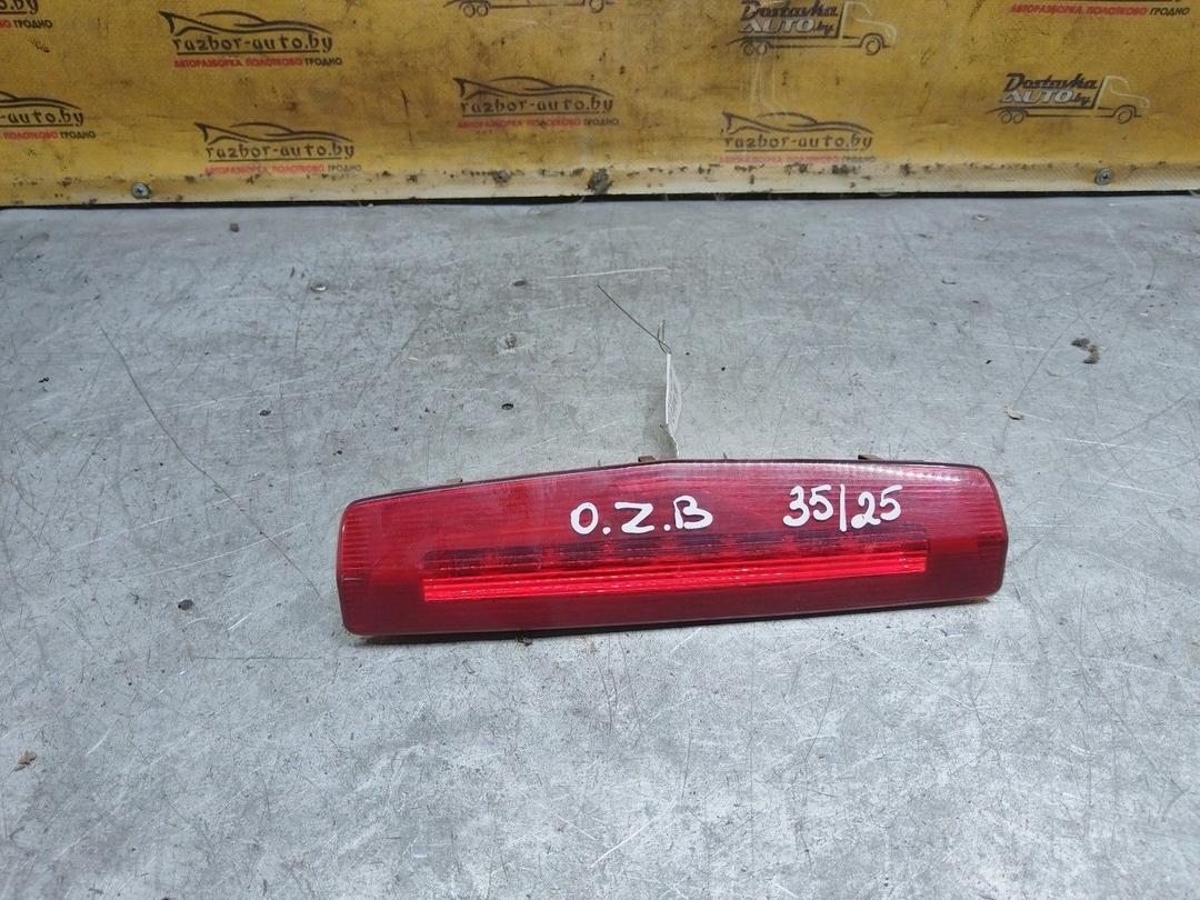 Стоп-сигнал 6AF54W Opel Zafira