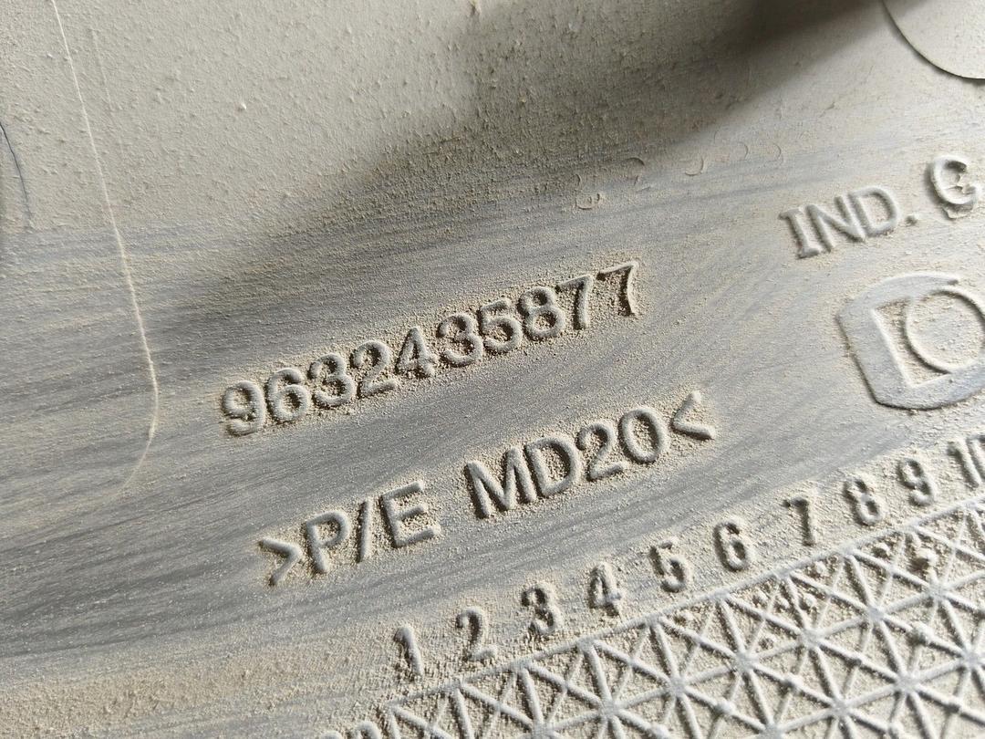 Обшивка багажника MK0M92 Citroen Xsara Picasso купить с доставкой