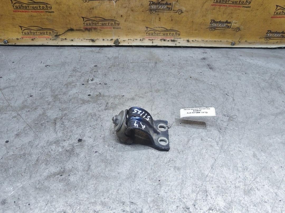 Петля крышки багажника E7064M Audi A4