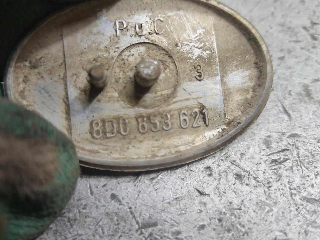 Эмблема 2774OG Audi A4 купить с доставкой