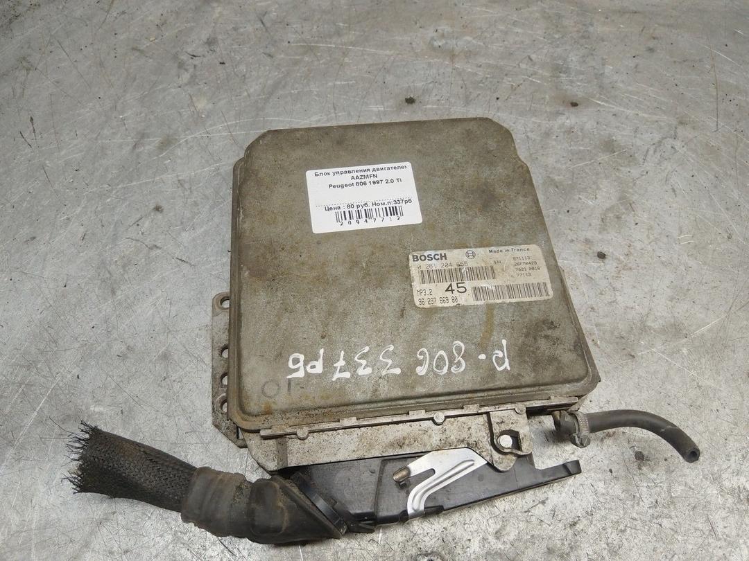 Блок управления двигателем AAZMFN Peugeot 806 - Фото 1