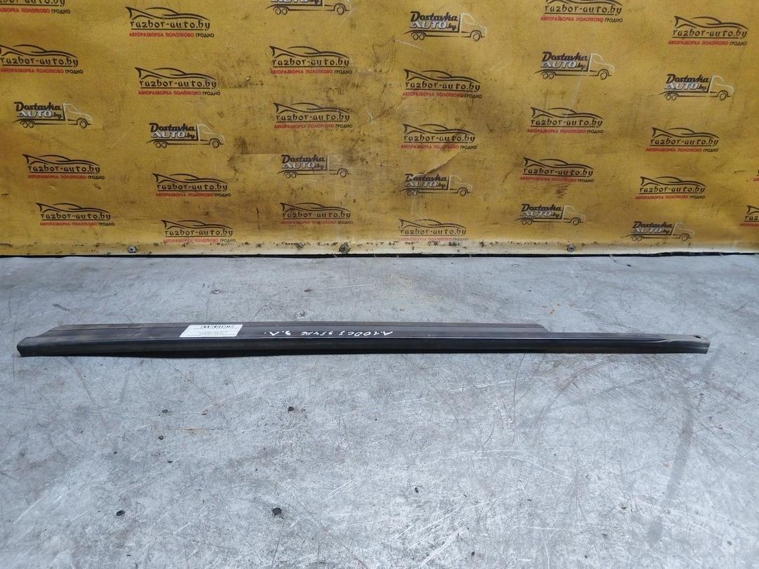 Накладка на порог наружная левая C51RU4 Audi 100 купить