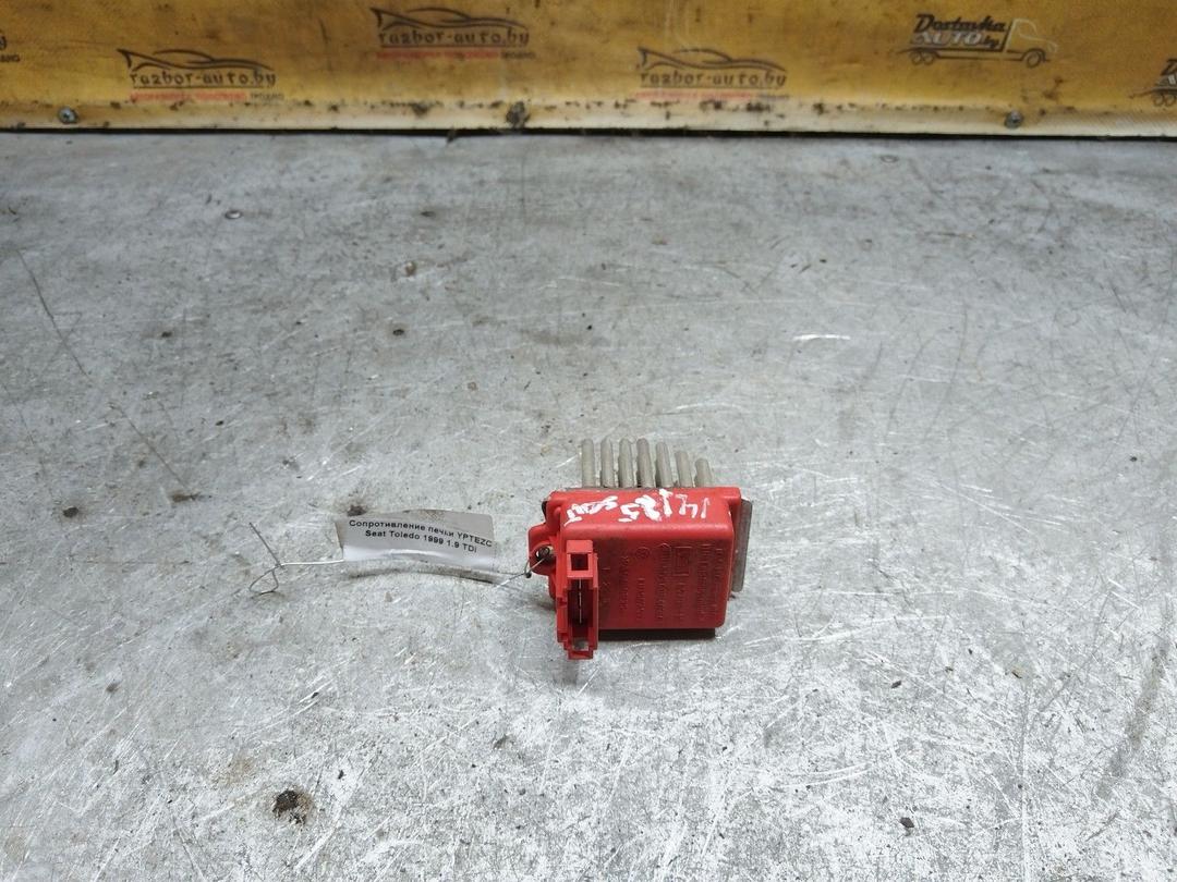 Сопротивление печки YPTEZC Seat Toledo купить