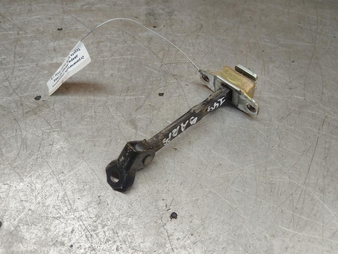 Ограничитель открывания двери задней NVY956 Toyota Yaris Verso купить в магазине запчастей бу