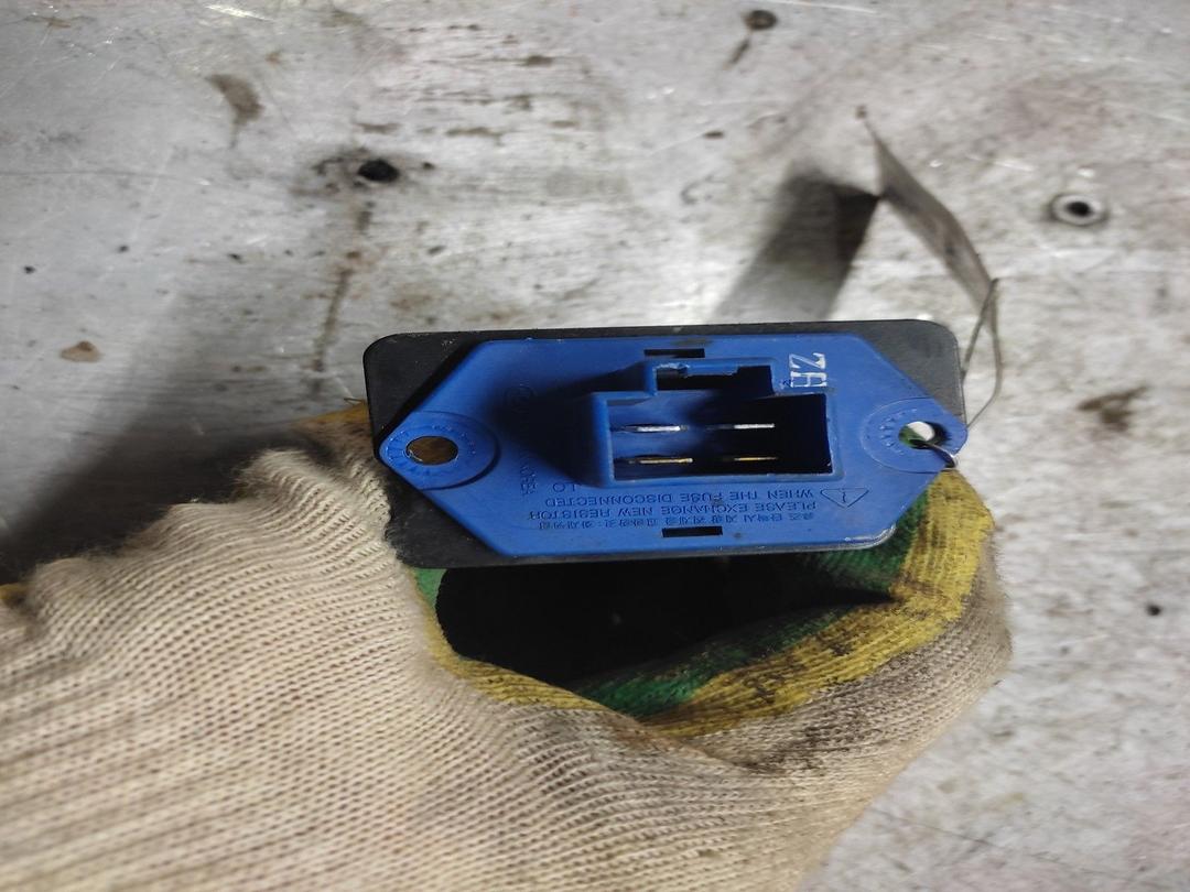 Сопротивление печки 4DZJD9 Hyundai Getz купить