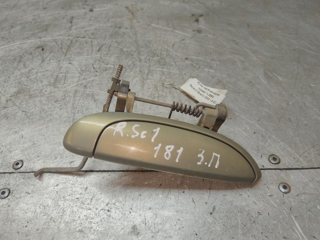 Ручка наружная задняя правая 1L2SBG Renault Scenic - Фото 1