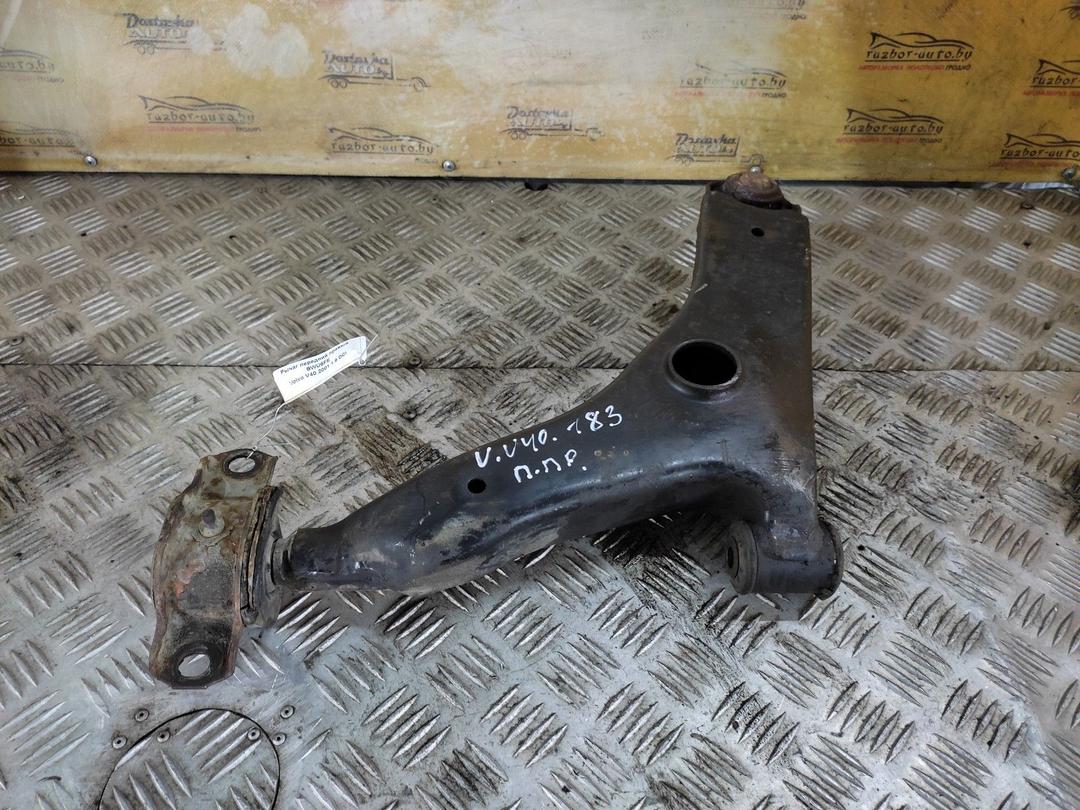 Рычаг передний правый BWU6FE Volvo V40