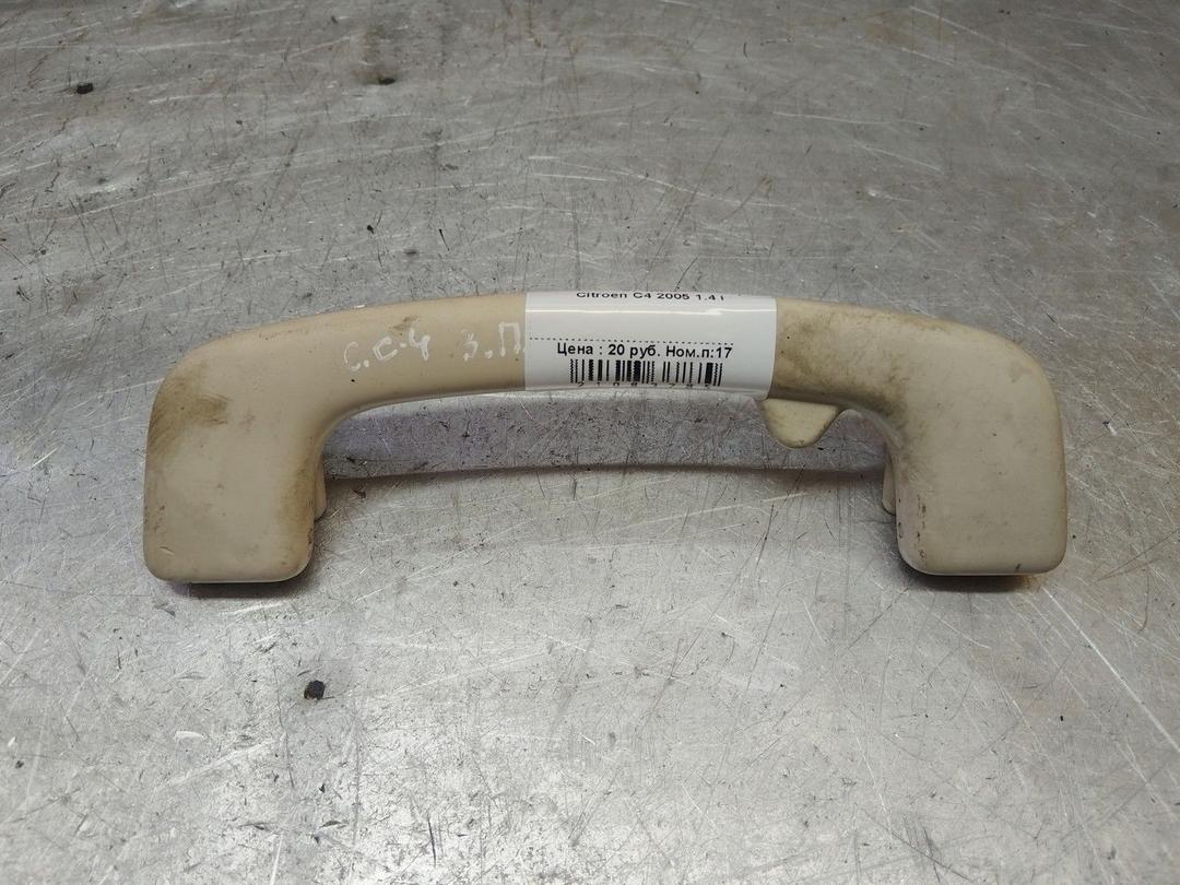 Ручка внутренняя потолочная 3THDP4 Citroen C4