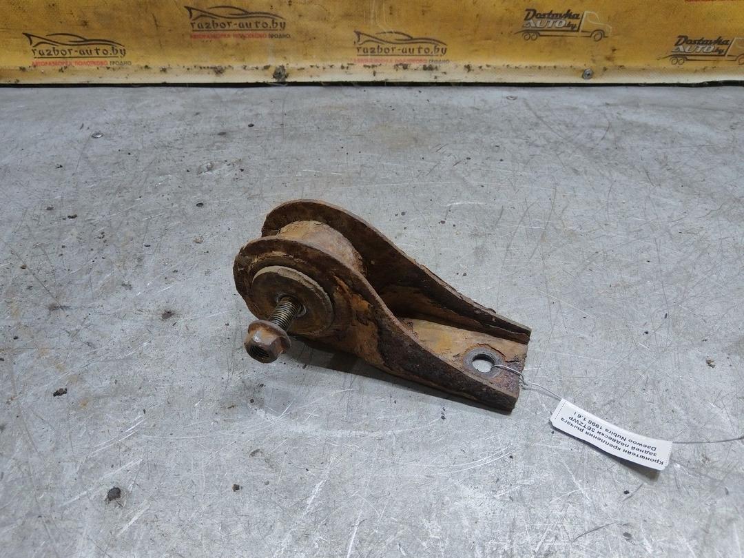 Кронштейн крепления рычага задней подвески 3ETZWP Daewoo Nubira купить