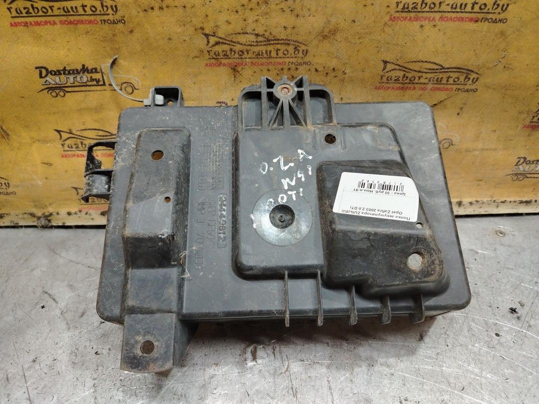 Полка аккумулятора ZUNJ8W Opel Zafira - Фото 4