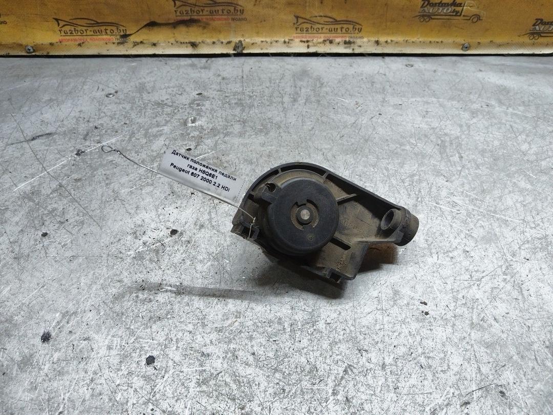 Датчик положения педали газа H8Q6E1 Peugeot 607 купить с доставкой