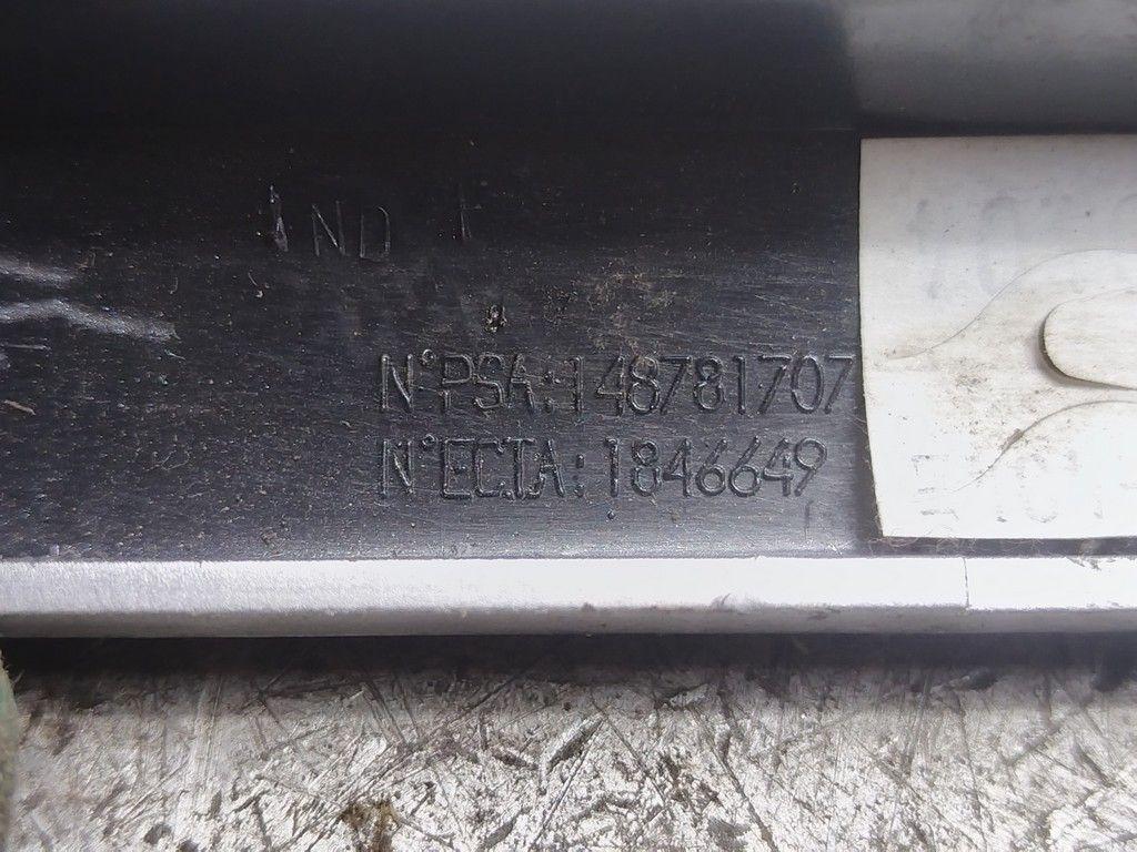 Накладка декоративная на торпедо 2U2419 Citroen C8 - Фото 4