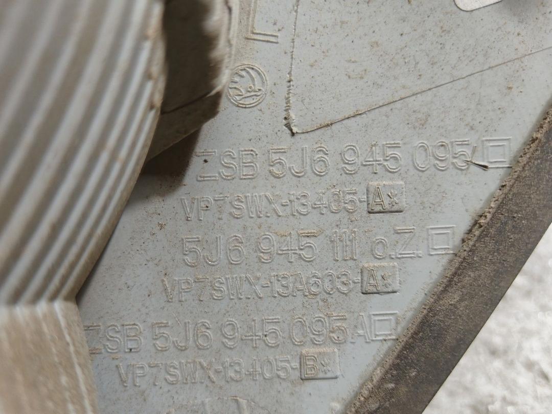 Фонарь задний левый QX8XGH Skoda Fabia купить на авторазборке