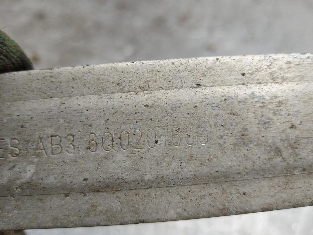 Крепление топливного бака ISE41T Skoda Fabia купить с доставкой