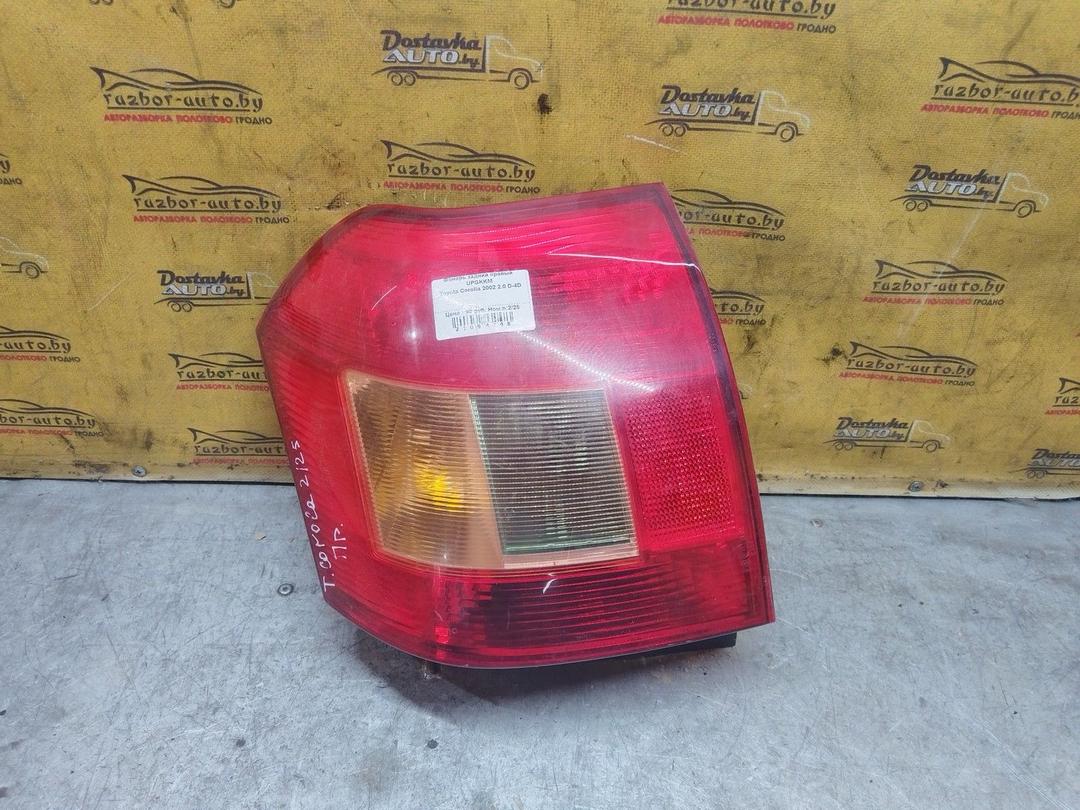 Фонарь задний правый UPGKKM Toyota Corolla